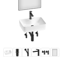 Комплект Wellsee 6 в 1 Lavinia Boho Bathroom Sink накладная раковина 48x37 см 20219346R