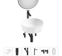 Комплект Wellsee 6 в 1 Lavinia Boho Bathroom Sink накладная раковина 42x42 см 20219482R