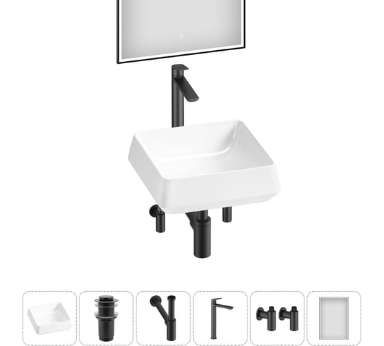 Комплект Wellsee 6 в 1 Lavinia Boho Bathroom Sink накладная раковина 38x38 см 20219426R 1