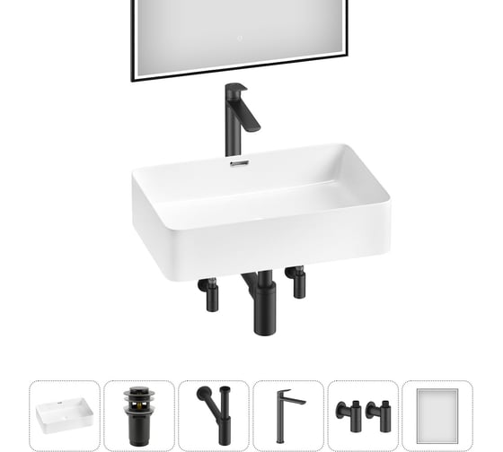 Комплект Wellsee 6 в 1 Lavinia Boho Bathroom Sink накладная раковина 55x37 см 20219330R 1