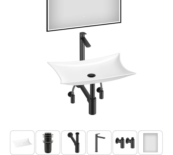 Комплект Wellsee 6 в 1 Lavinia Boho Bathroom Sink накладная раковина 59x39 см 20219362R