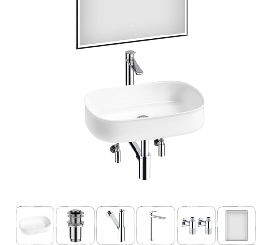 Комплект Wellsee 6 в 1 Lavinia Boho Bathroom Sink накладная раковина 55x40 см 20219449R 1