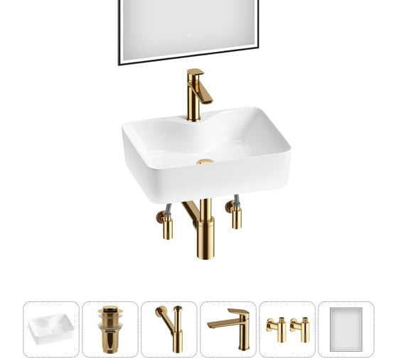 Комплект Wellsee 6 в 1 Lavinia Boho Bathroom Sink накладная раковина 48x37 см 20219347R 1