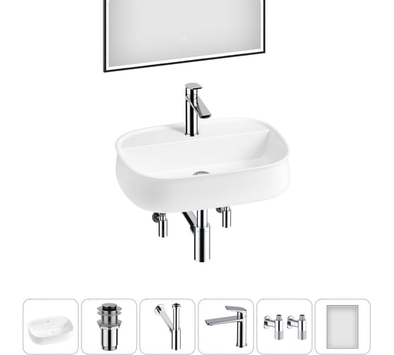 Комплект Wellsee 6 в 1 Lavinia Boho Bathroom Sink накладная раковина 55x40 см 20219465R 1