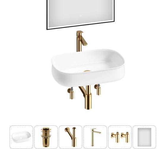 Комплект Wellsee 6 в 1 Lavinia Boho Bathroom Sink накладная раковина 55x40 см 20219451R
