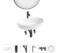 Комплект Wellsee 6 в 1 Lavinia Boho Bathroom Sink накладная раковина 63x42 см 20219474R