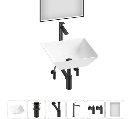 Комплект Wellsee 6 в 1 Lavinia Boho Bathroom Sink накладная раковина 42x42 см 20219298R 1