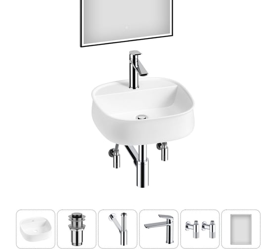 Комплект Wellsee 6 в 1 Lavinia Boho Bathroom Sink накладная раковина 42x42 см 20219457R 1