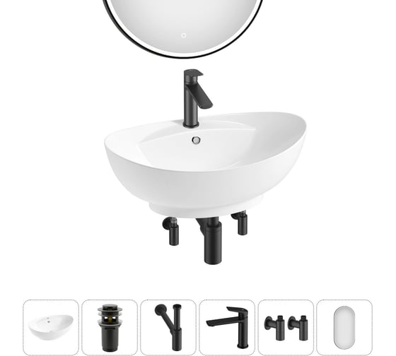 Комплект Wellsee 6 в 1 Lavinia Boho Bathroom Sink накладная раковина 59x39 см 20219290R 1