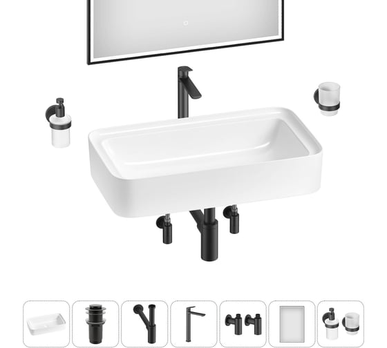 Комплект Wellsee 7 в 1 Lavinia Boho Bathroom Sink накладная раковина 75x40 см 20219382R 1