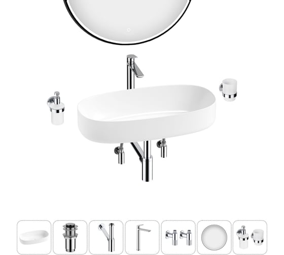 Комплект Wellsee 7 в 1 Lavinia Boho Bathroom Sink накладная раковина 68x36 см 20219509R 1