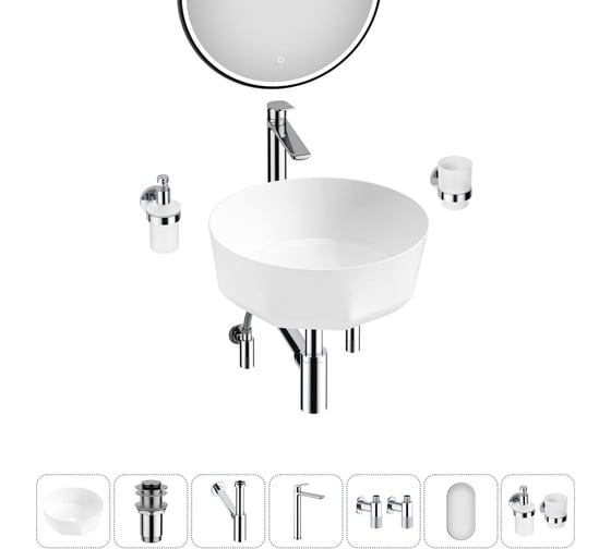 Комплект Wellsee 7 в 1 Lavinia Boho Bathroom Sink накладная раковина 42x42 см 20219485R 1