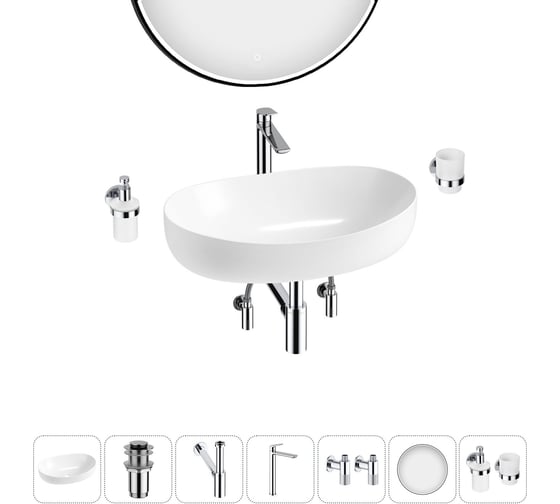 Комплект Wellsee 7 в 1 Lavinia Boho Bathroom Sink накладная раковина 63x42 см 20219477R 1