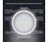 Комплект Wellsee 7 в 1 Lavinia Boho Bathroom Sink накладная раковина 63x42 см 20219477R 11