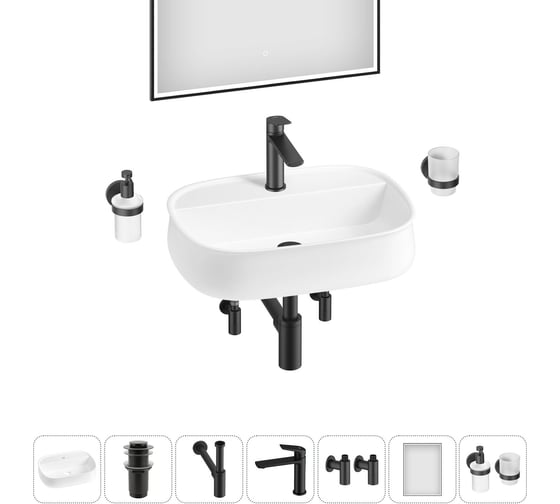 Комплект Wellsee 7 в 1 Lavinia Boho Bathroom Sink накладная раковина 55x40 см 20219470R 1