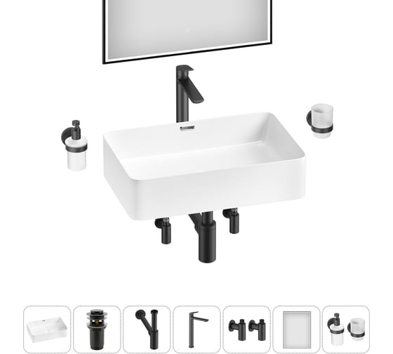 Комплект Wellsee 7 в 1 Lavinia Boho Bathroom Sink накладная раковина 48x31 см 20219326R 1