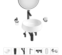 Комплект Wellsee 7 в 1 Lavinia Boho Bathroom Sink накладная раковина 38x38 см 20219414R