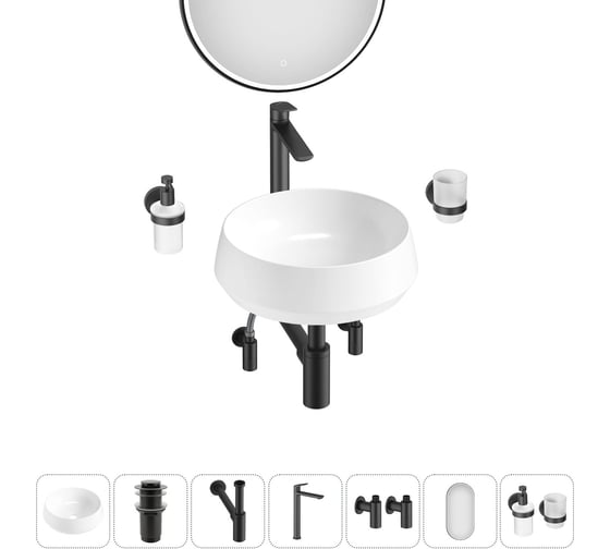Комплект Wellsee 7 в 1 Lavinia Boho Bathroom Sink накладная раковина 38x38 см 20219414R 1
