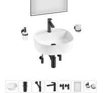 Комплект Wellsee 7 в 1 Lavinia Boho Bathroom Sink накладная раковина 44x44 см 20219310R