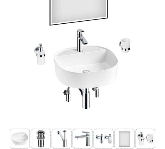 Комплект Wellsee 7 в 1 Lavinia Boho Bathroom Sink накладная раковина 44x44 см 20219309R 1