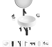 Комплект Wellsee 7 в 1 Lavinia Boho Bathroom Sink накладная раковина 40x40 см 20219246R