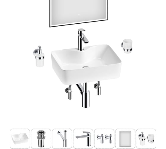 Комплект Wellsee 7 в 1 Lavinia Boho Bathroom Sink накладная раковина 48x37 см 20219349R 1