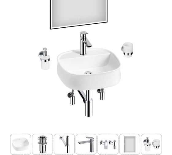 Комплект Wellsee 7 в 1 Lavinia Boho Bathroom Sink накладная раковина 42x42 см 20219461R 1