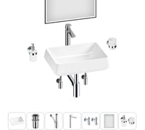 Комплект Wellsee 7 в 1 Lavinia Boho Bathroom Sink накладная раковина 50x38 см 20219437R