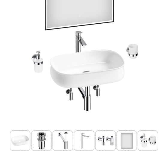 Комплект Wellsee 7 в 1 Lavinia Boho Bathroom Sink накладная раковина 55x40 см 20219453R