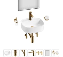 Комплект Wellsee 7 в 1 Lavinia Boho Bathroom Sink накладная раковина 42x42 см 20219463R