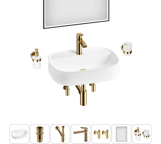 Комплект Wellsee 7 в 1 Lavinia Boho Bathroom Sink накладная раковина 55x40 см 20219471R 1