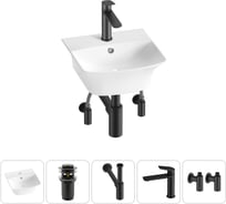 Комплект Wellsee 5 в 1 Lavinia Boho Bathroom Sink накладная/подвесная раковина 35x36 см 20216734R