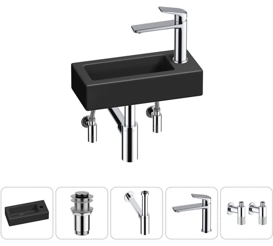 Комплект Wellsee 5 в 1 Lavinia Boho Bathroom Sink накладная/подвесная раковина 37x18 см 20215878R