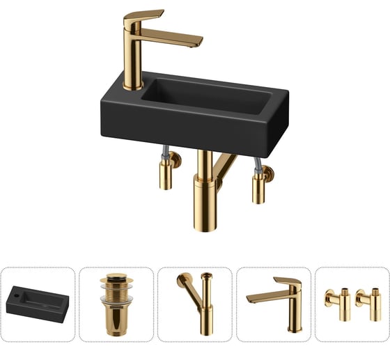 Комплект Wellsee 5 в 1 Lavinia Boho Bathroom Sink накладная/подвесная раковина 37x18 см 20215908R