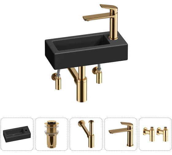 Комплект Wellsee 5 в 1 Lavinia Boho Bathroom Sink накладная/подвесная раковина 37x18 см 20215880R