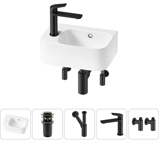 Комплект Wellsee 5 в 1 Lavinia Boho Bathroom Sink накладная/подвесная раковина 37x25 см 20216538R