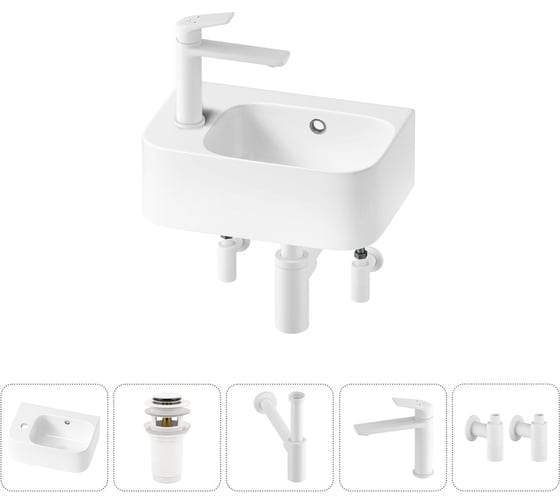 Комплект Wellsee 5 в 1 Lavinia Boho Bathroom Sink накладная/подвесная раковина 37x25 см 20216540R