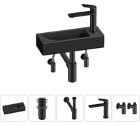 Комплект Wellsee 5 в 1 Lavinia Boho Bathroom Sink накладная/подвесная раковина 38x14 см 20215963R