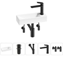 Комплект Wellsee 5 в 1 Lavinia Boho Bathroom Sink накладная/подвесная раковина 38x14 см 20215950R