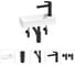 Комплект Wellsee 5 в 1 Lavinia Boho Bathroom Sink накладная/подвесная раковина 38x14 см 20215950R 1