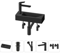 Комплект Wellsee 5 в 1 Lavinia Boho Bathroom Sink накладная/подвесная раковина 38x14 см 20215935R