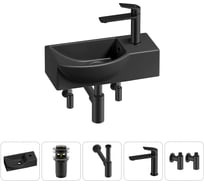Комплект Wellsee 5 в 1 Lavinia Boho Bathroom Sink накладная/подвесная раковина 40x23 см 20216075R
