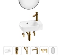 Комплект Wellsee 6 в 1 Lavinia Boho Bathroom Sink накладная/подвесная раковина 40x24 см 20219767R