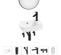 Комплект Wellsee 6 в 1 Lavinia Boho Bathroom Sink накладная/подвесная раковина 40x24 см 20219766R