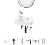 Комплект Wellsee 6 в 1 Lavinia Boho Bathroom Sink накладная/подвесная раковина 40x24 см 20219779R