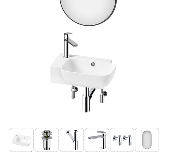 Комплект Wellsee 6 в 1 Lavinia Boho Bathroom Sink накладная/подвесная раковина 40x24 см 20219779R 1