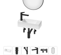 Комплект Wellsee 6 в 1 Lavinia Boho Bathroom Sink накладная/подвесная раковина 43x18 см 20219724R