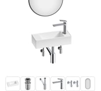 Комплект Wellsee 6 в 1 Lavinia Boho Bathroom Sink накладная/подвесная раковина 43x18 см 20219709R