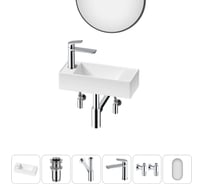 Комплект Wellsee 6 в 1 Lavinia Boho Bathroom Sink накладная/подвесная раковина 43x18 см 20219723R