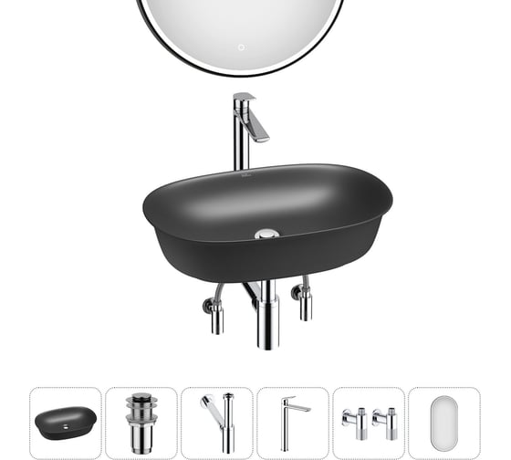 Акционный набор Wellsee 6 в 1 Brillant iCon накладная раковина 60x40 см 20218745R